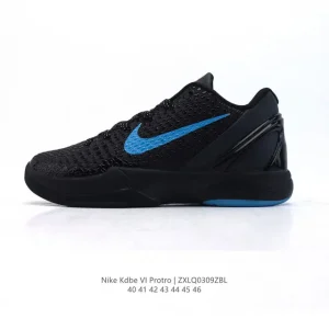 Nike Kobe 6 Protro Vi Basketball Shoes for Men