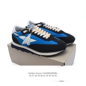 Golden Goose Super-Star Vintage Dirty Snake Limited Edition Sneakers