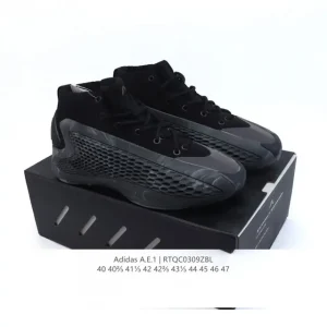 Adidas AE1 Low Snake Year Edition Basketball Shoes