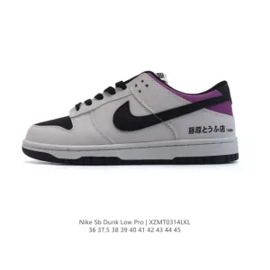 Nike Dunk Low Retro 2025 Classic Vintage Basketball Skate Shoes