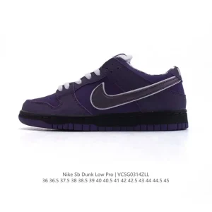 Concepts x Nike SB Dunk Low Pro Blue Lobster Limited Edition Sneakers