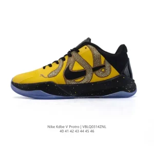 Nike Kobe V Protro Men's Basketball Shoes 2025 Year of the Snake Limited Edition