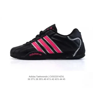 Adidas Originals Taekwondo Training Shoes for Men and Women