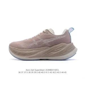 ASICS Superblast 2 Lightweight Running Shoes for Long Distance Training