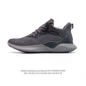 Adidas Alphabounce Beyond Men's Running Shoes for Training