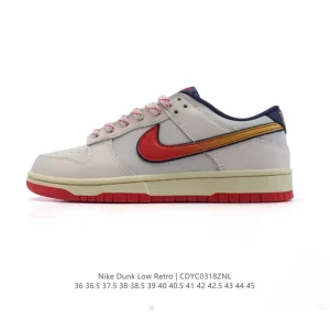 Nike SB Dunk Low Pro Vintage Skateboarding Shoes