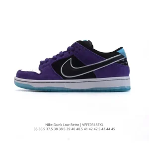 Nike SB Dunk Low April Skateboards Ice Rose Collaboration