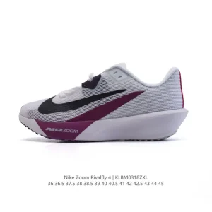 Nike Rival Fly 4 Running Shoes for Men and Women