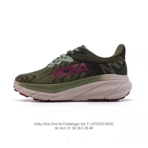 HOKA Challenger ATR 7 GTX Wide Trail Running Shoe for Men