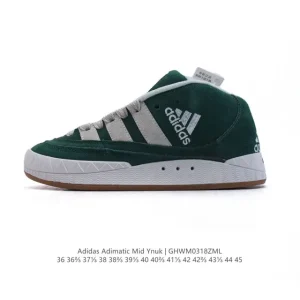 Adidas Originals Adimatic Mid Crude X Collaboration Sneaker