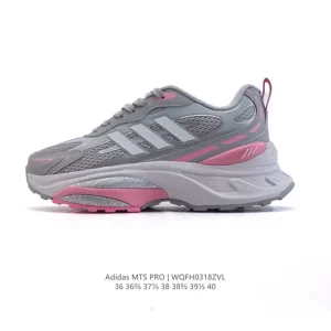 Adidas Originals MTS Pro Retro Chunky Sole Running Shoes