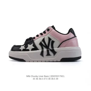 MLB Chunky Liner Basic Women's Retro Street Sneakers