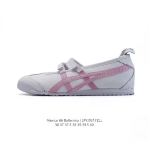 Onitsuka Tiger Mexico 66 Ballerina Patou Pink Leisure Shoes