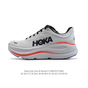 Hoka Bondi 9 Men's and Women's Running Shoes Lightweight Cushioned Low Cut