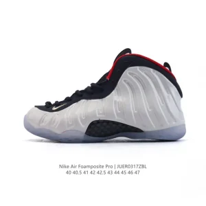 Nike Air Foamposite One Men's Basketball Shoes Court Performance Sneakers