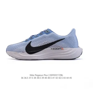 Nike Zoom Pegasus 41 Marathon Running Shoe with ZoomX Foam