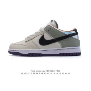 Nike SB Dunk Low Pro Vintage Skateboarding Shoes