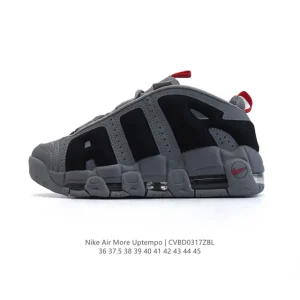 Nike Air More Uptempo '96 Retro Basketball Shoes for Men and Women