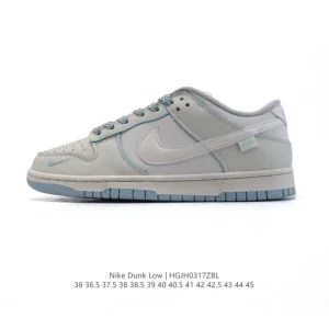 Nike SB Dunk Low Pro Vintage Skateboarding Shoes for Men and Women