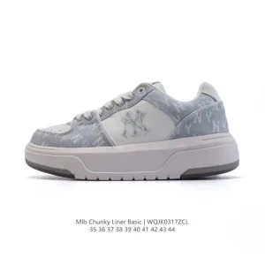 MLB Chunky Liner Basic Chunky Sneakers for Men and Women