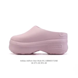 Adidas Adifom Summer Women's Thick Sole Slides for Beach and Water