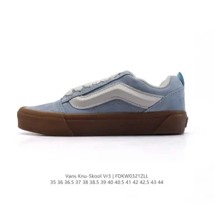 Vans Knu Skool VR3 LX Chunky Leather Retro Skate Shoes