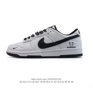 Nike SB Dunk Low Pro Vintage Leather Skateboarding Shoes