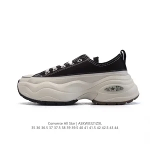 Converse 100th Anniversary Japan Limited Edition Thick Sole Platform Canvas Shoes