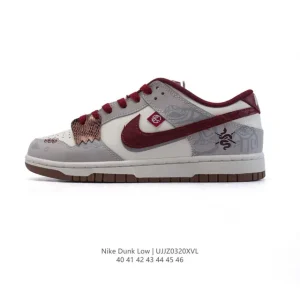 Nike Dunk Low Retro Snake 2025 Limited Edition Sneakers