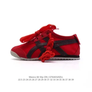 ASICS Onitsuka Tiger Mexico 66 Slip On Kids Shoes