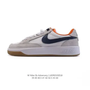 Nike SB Adversary Skateboarding Shoes for Men