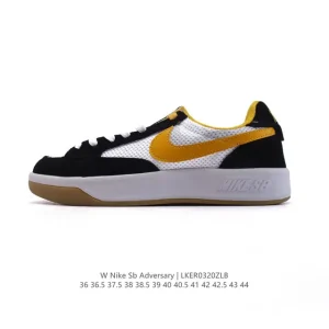 Nike SB Adversary Skateboarding Shoes for Men and Women
