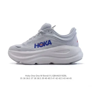 HOKA Bondi 9 Running Shoes for Men and Women