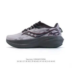 Saucony Triumph 21 Running Shoes for Men and Women
