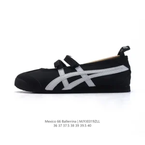 Onitsuka Tiger Mexico 66 Ballerina Black White Women's Shoes