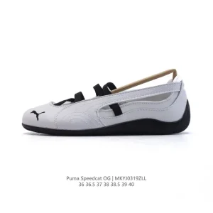 Puma Speedcat Ballet Mary Jane Shoes for Women
