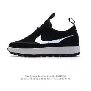 Nike Tom Sachs General Purpose Shoe Mars Edition White Mesh