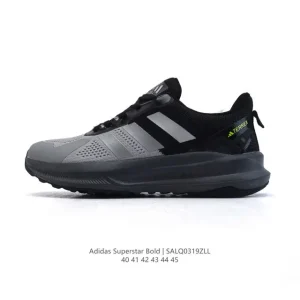 Adidas Superstar Bold Men's Retro Thick Sole Running Shoes