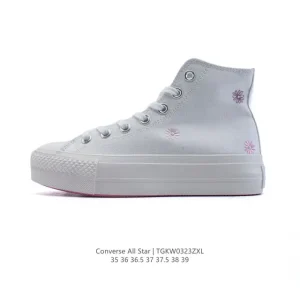 Converse One Star Ox Suede Women's Classic High Top Sneakers