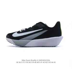 Nike Rival Fly 4 Men's and Women's Road Running Shoes with Air Zoom Cushioning