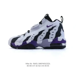 Nike Air Raid Men's Mid-Top Basketball Shoes for Training and Casual Wear