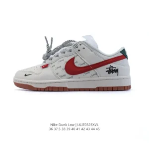 Nike Dunk Low Retro Vintage Basketball Sneakers for Men and Women