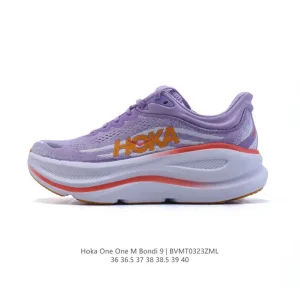 HOKA Bondi 9 Women's Running Shoe - Max Cushion Lightweight Comfort