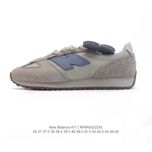New Balance 471 Vintage Retro Leather Sneakers for Men and Women