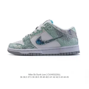 Nike SB Dunk Low Pro Skateboarding Shoes for Men and Women