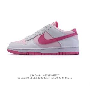 Nike SB Dunk Low Pro Skateboarding Shoes for Men and Women