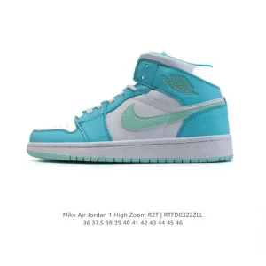 Jordan Zoom Retro High Corduroy CMFT Sneakers