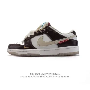 Nike Dunk Low Retro Men's Women's Skateboarding Shoes