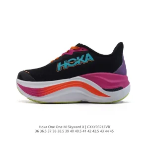 Hoka Skyward X Max Cushion Carbon Plate Running Shoes for Men and Women