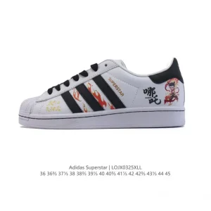 Adidas Superstar 2025 Snake Year Edition Shell Toe Shoes
